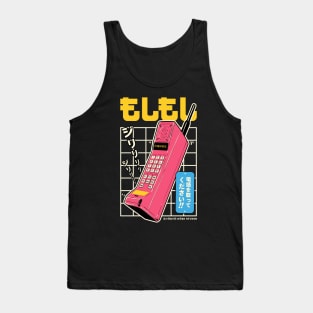 Moshi Moshi v2 Tank Top